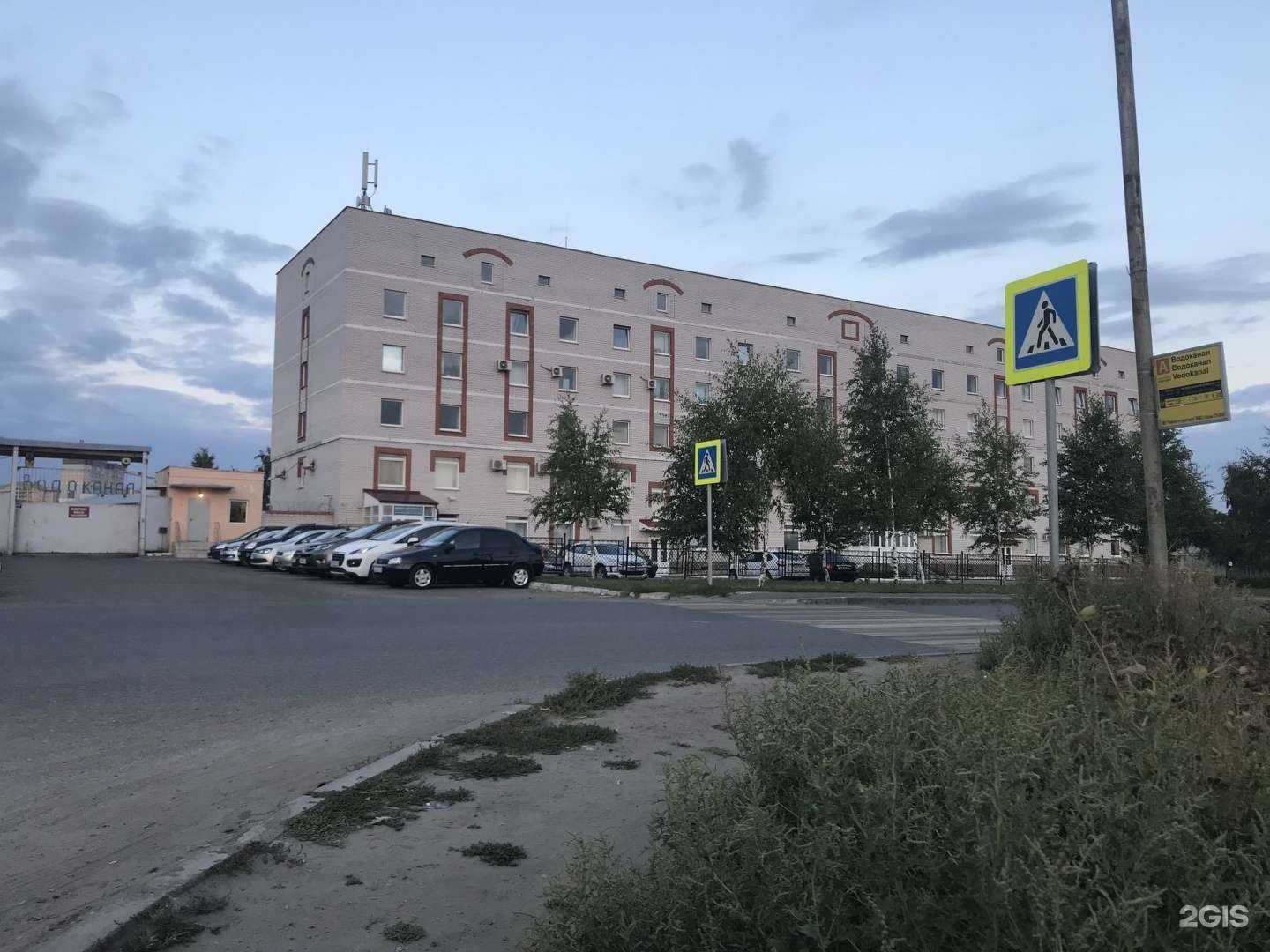 Отзывы на компанию Водоканал в Казани c фото - фотография 2 из 2