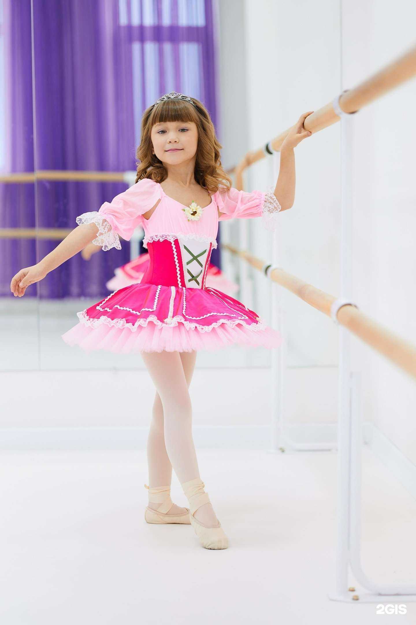 Отзывы на компанию Lil ballerine в Самаре c фото