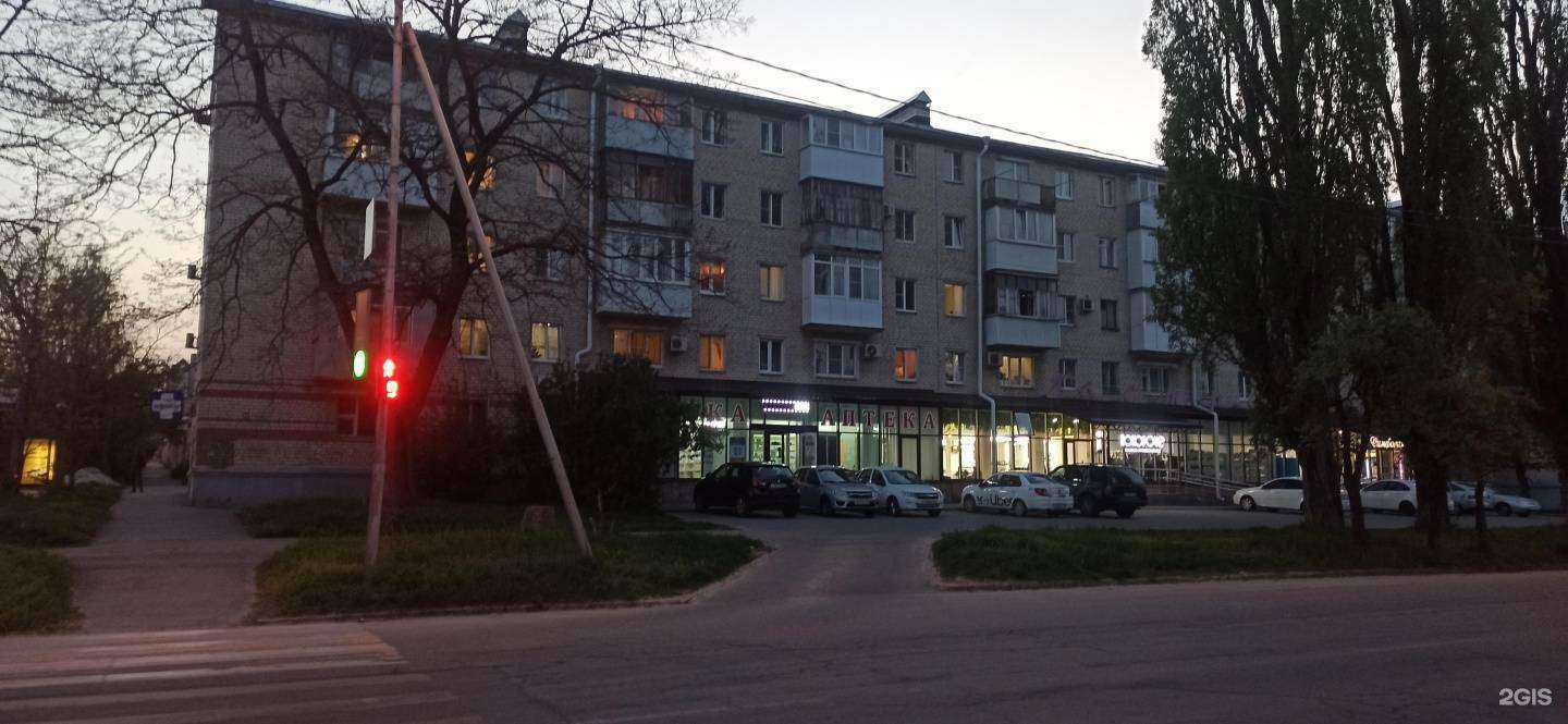 Отзывы на компанию ПОКОРОЧЕ в Ставрополе c фото - фотография 2 из 2