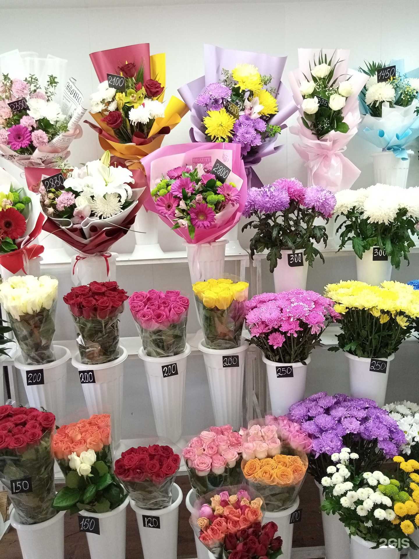 Отзывы на компанию Цветочный магазин в Барнауле c фото