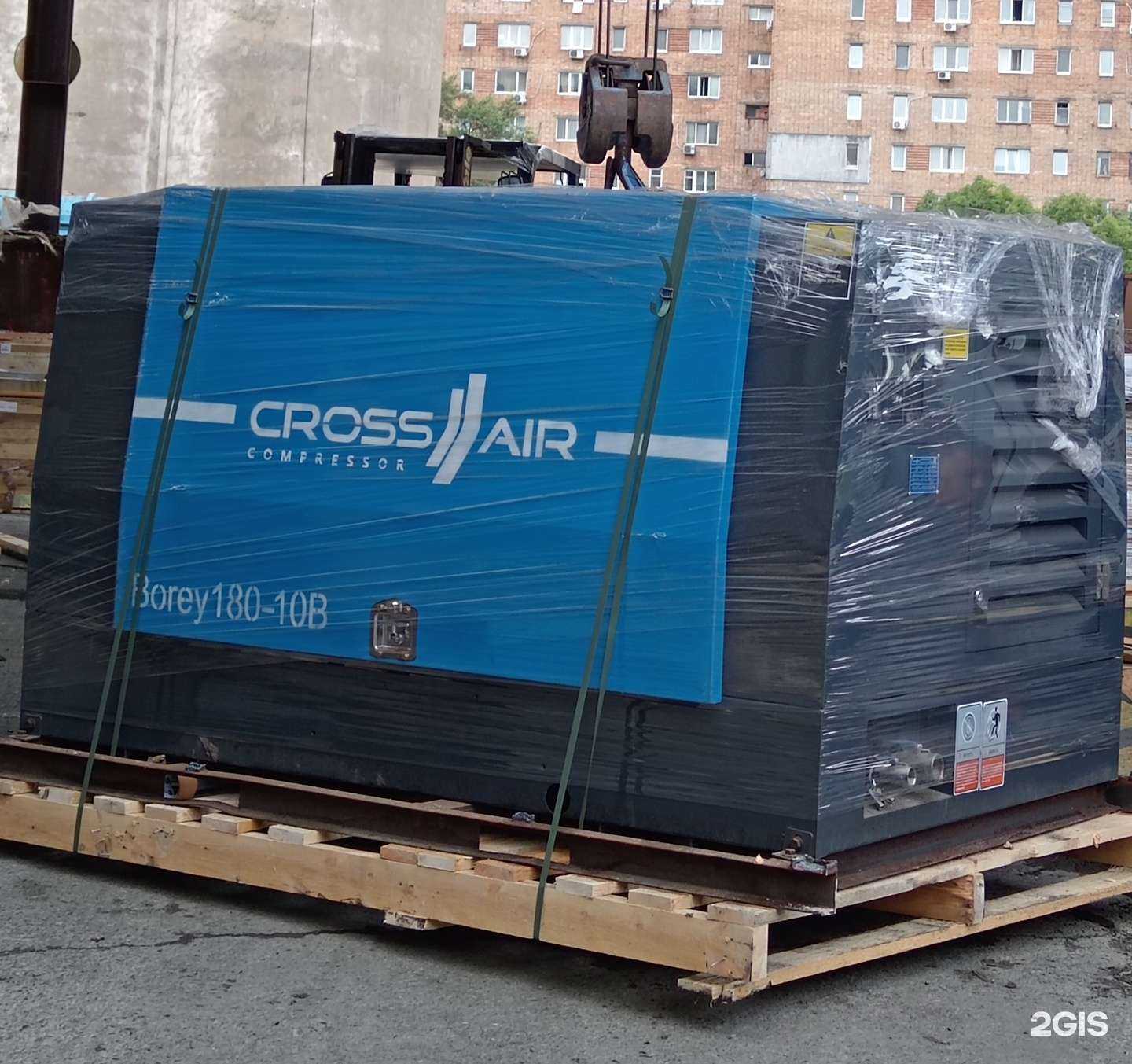 Отзывы на компанию Мегаопт Торг в Владивостоке c фото