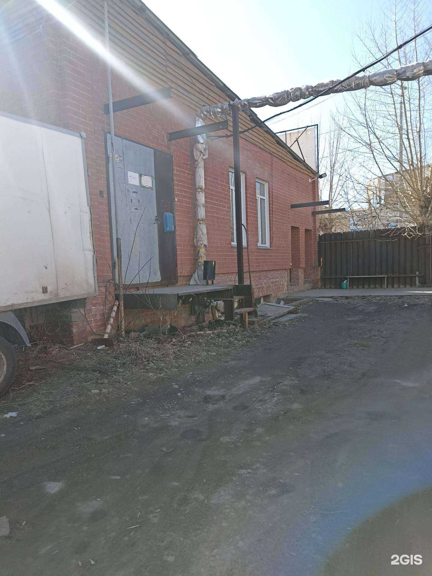 Отзывы на компанию Запчастник74 в Челябинске c фото - фотография 2 из 2