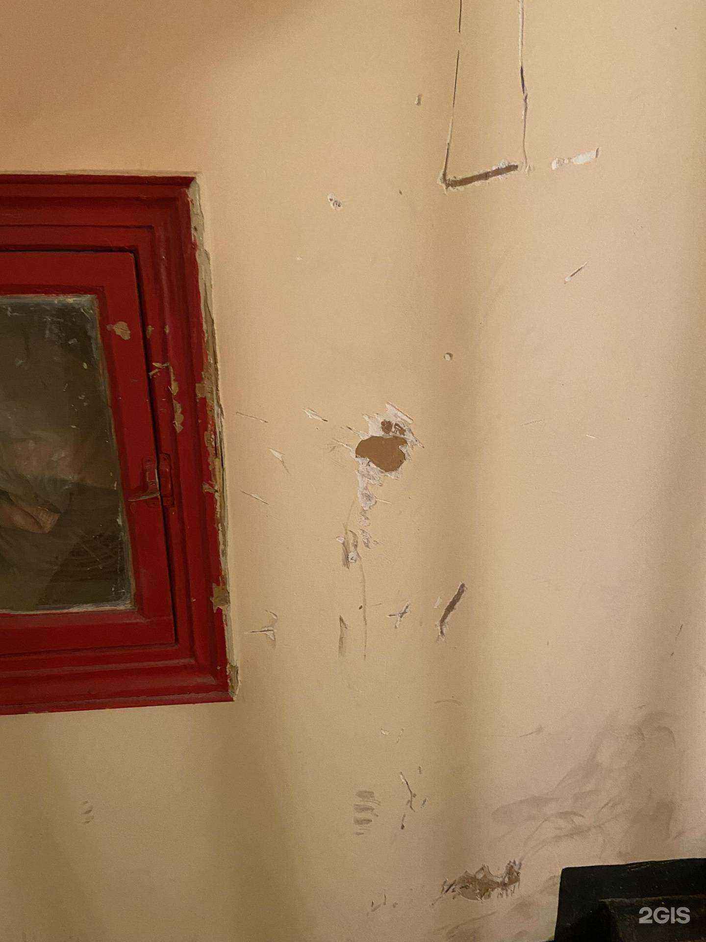 Отзывы на компанию Сервис-Гуд в г. Екатеринбург c фото