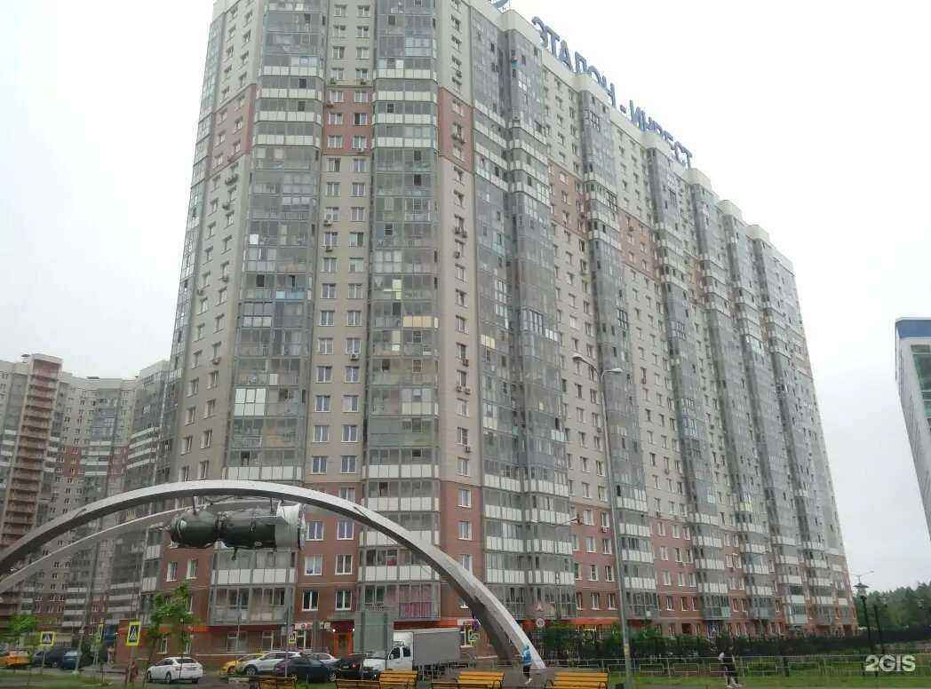 Отзывы на компанию Питомец в Красногорске c фото - фотография 2 из 2