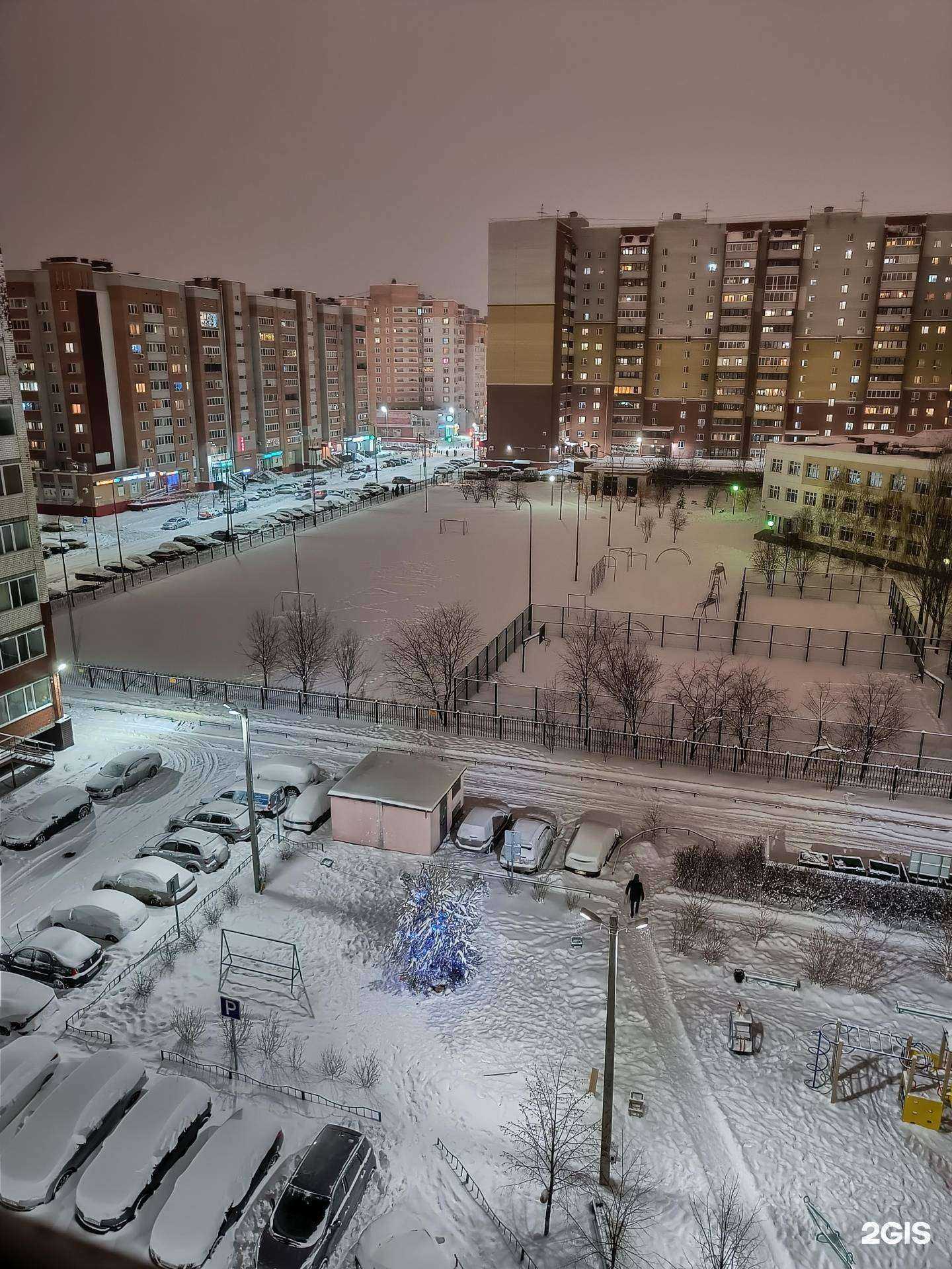 Отзывы на компанию ХозМаг в Тюмени c фото - фотография 2 из 2