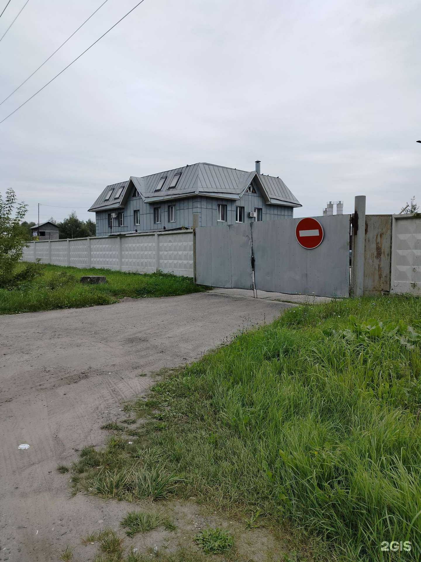 Отзывы на компанию Транс-ком сервис в г. Балашиха c фото