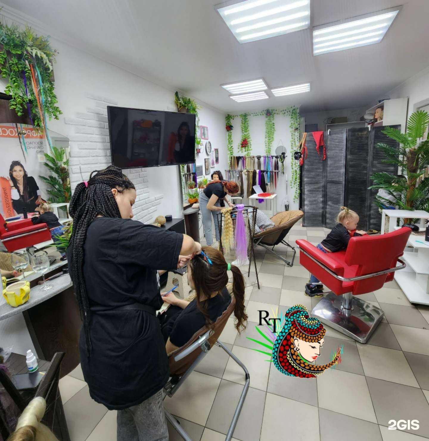 Отзывы на компанию Red Tropik в Ставрополе c фото