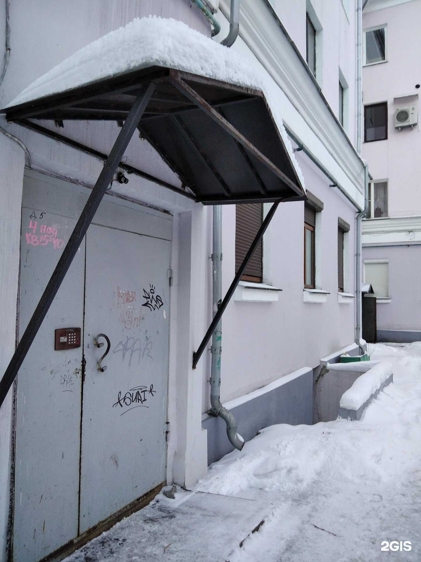 Отзывы на компанию Юридическая компания в Мурманске c фото