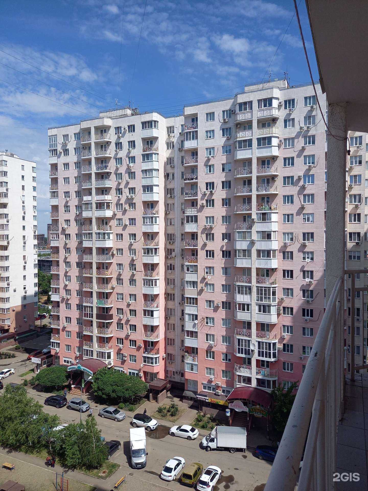 Отзывы на компанию Парикмахерская в г. Краснодар c фото