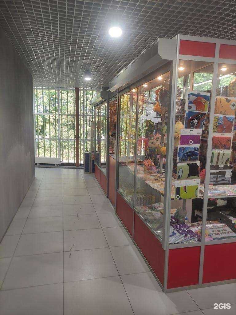 Отзывы на компанию Пиромаг.рф в г. Видное c фото