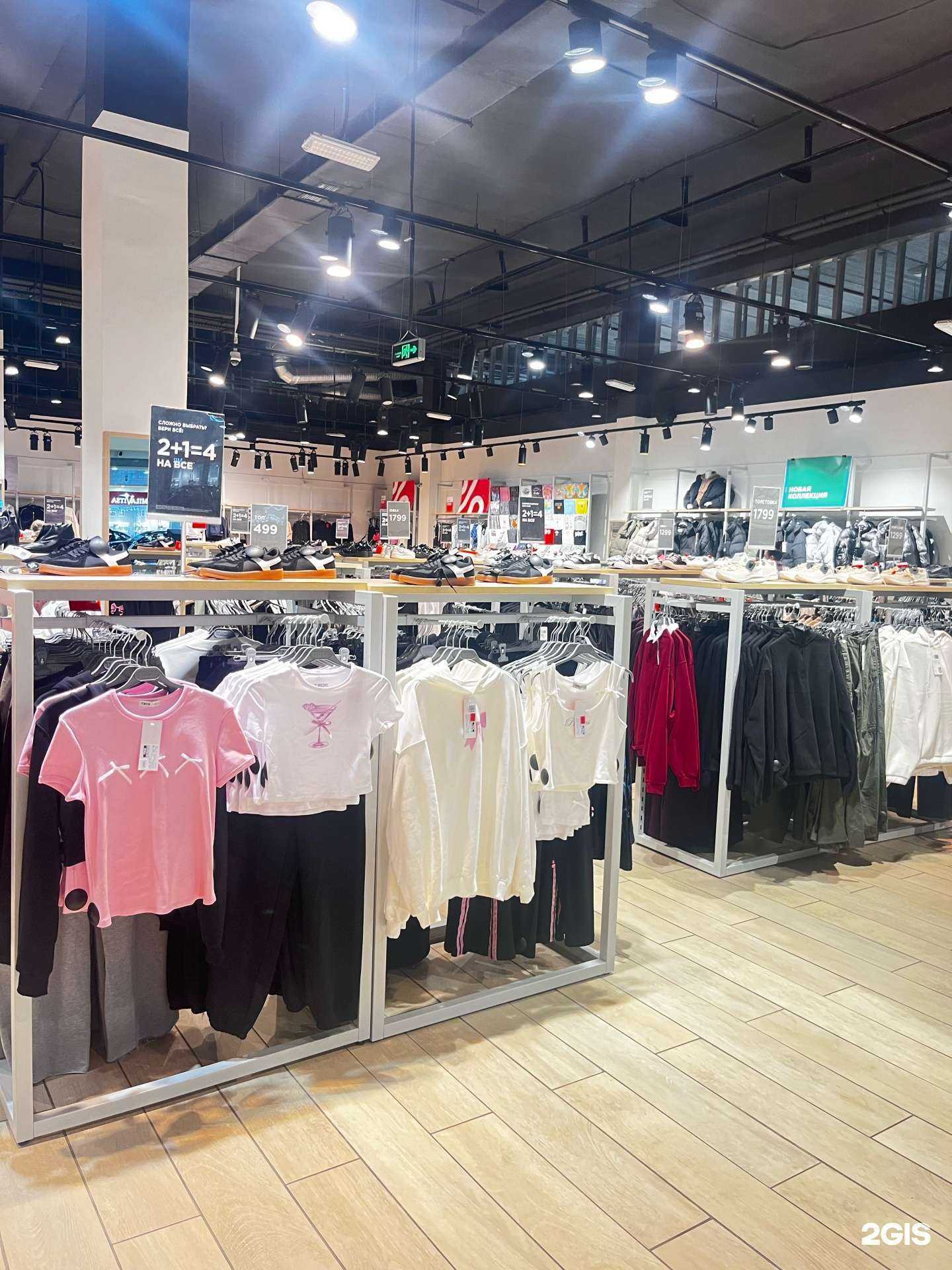 Отзывы на компанию Твое в Иванове c фото