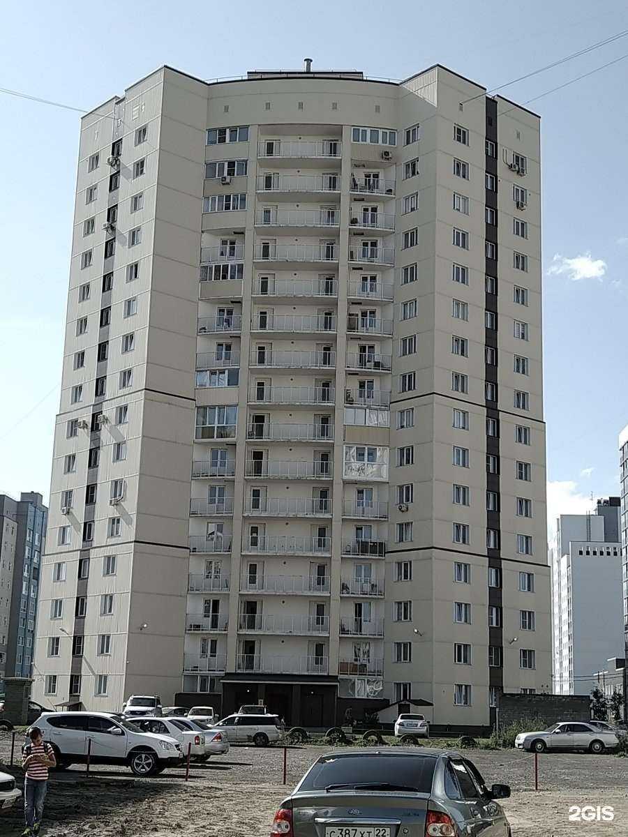 Отзывы на компанию Бюро рекламного сопровождения в Барнауле c фото - фотография 2 из 2