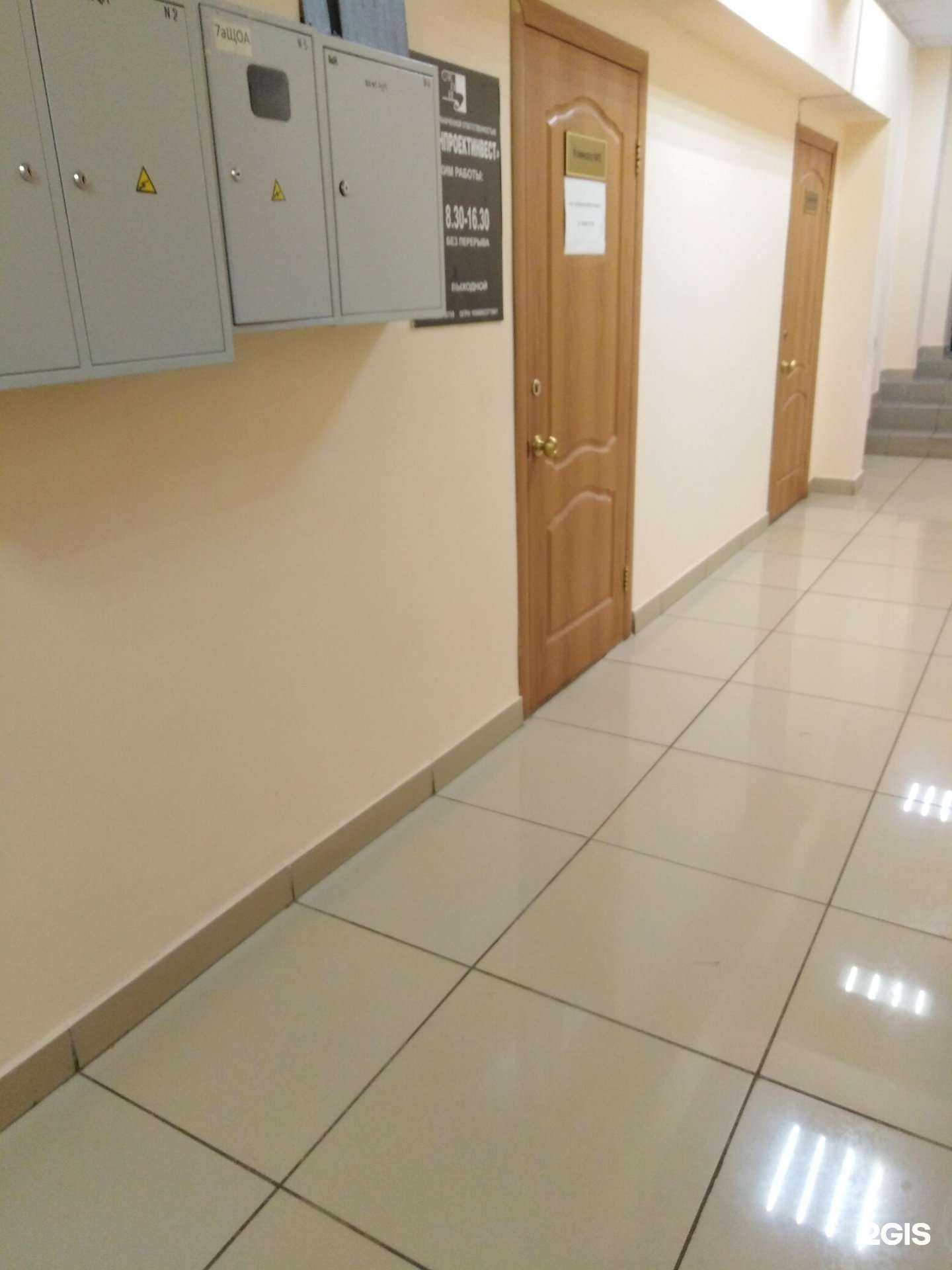 Отзывы на компанию Коммунпроектинвест в Тамбове c фото