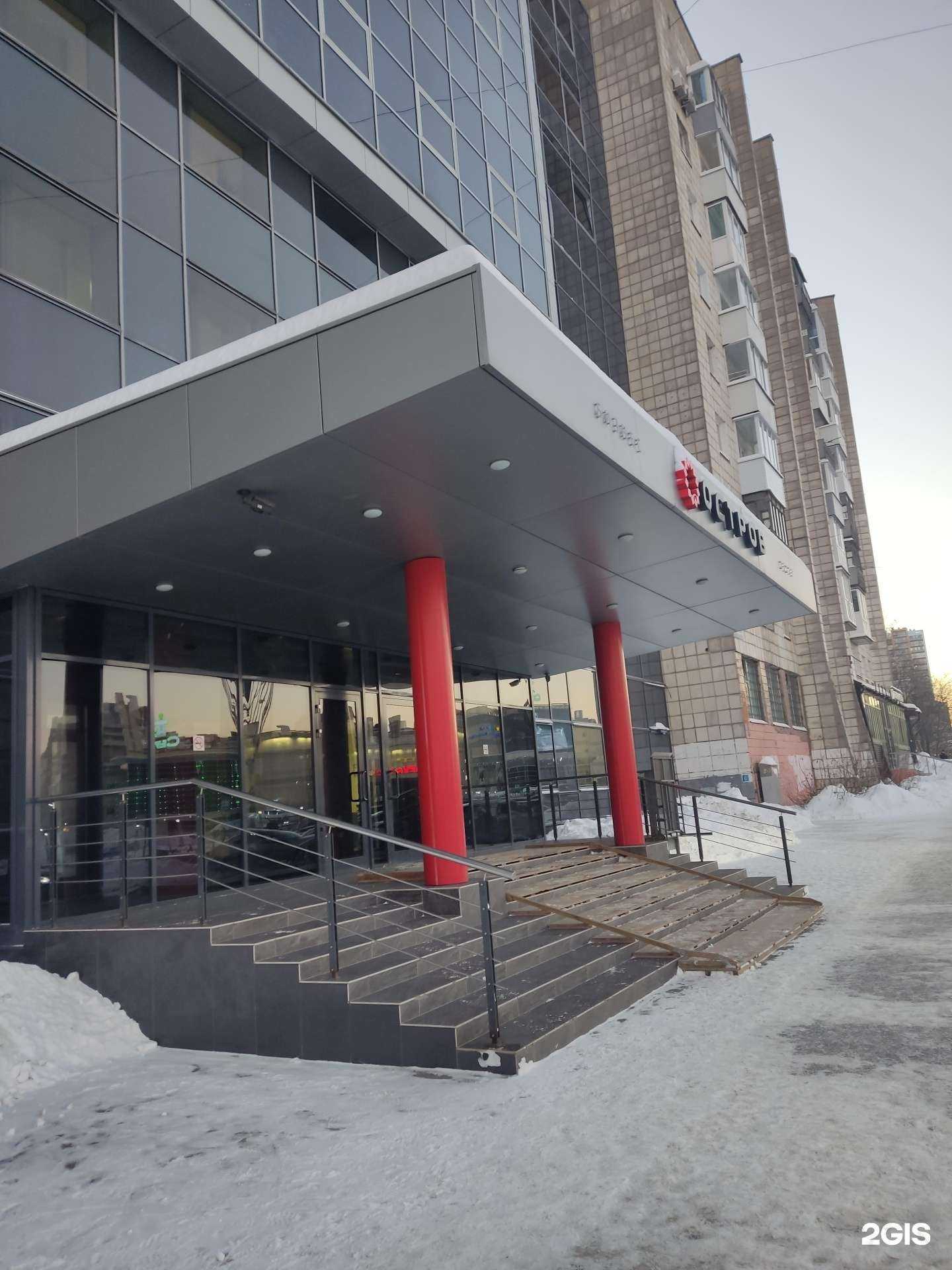 Отзывы на компанию Экономика и право в Перми c фото