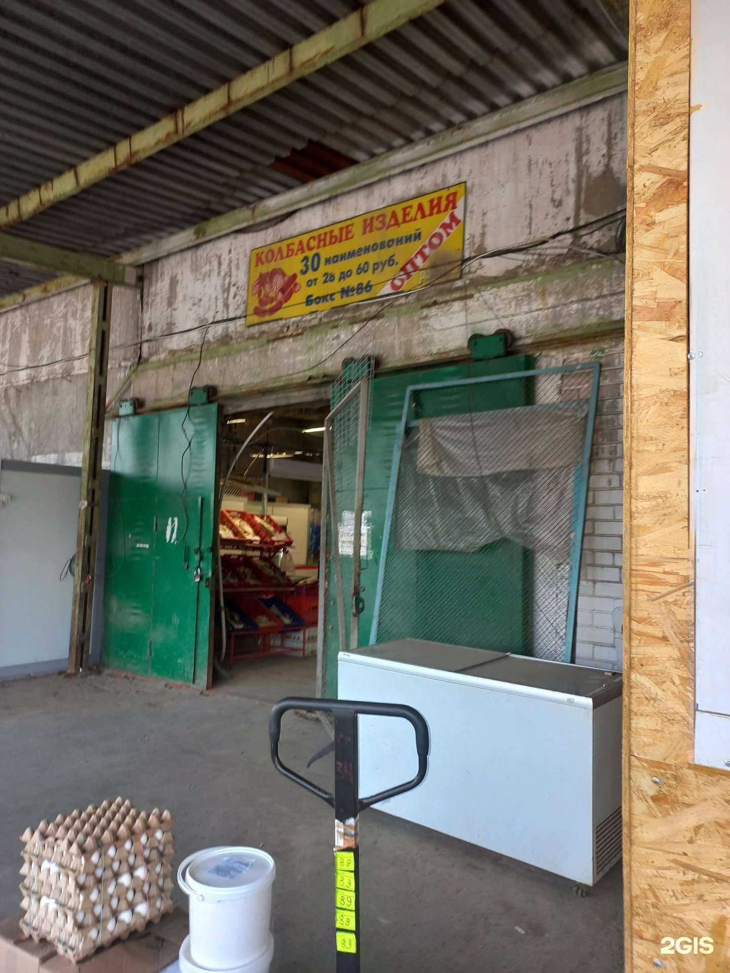 Отзывы на компанию Дары моря в г. Самара c фото