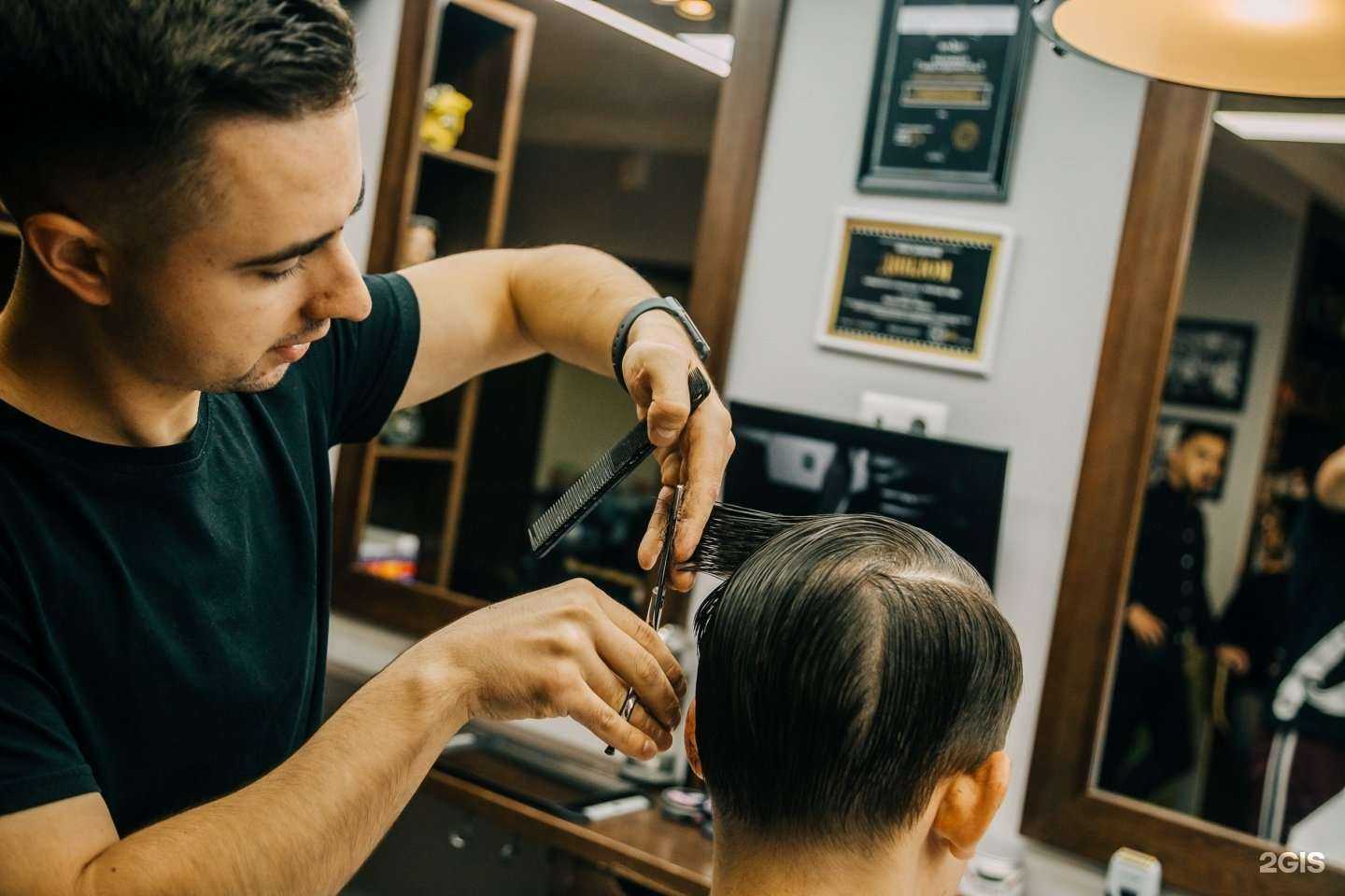 Отзывы на компанию Франт в Екатеринбурге c фото