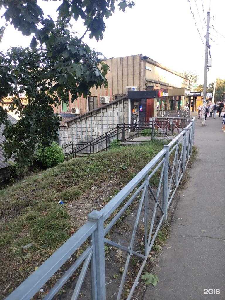 Отзывы на компанию Лотос в Видном c фото