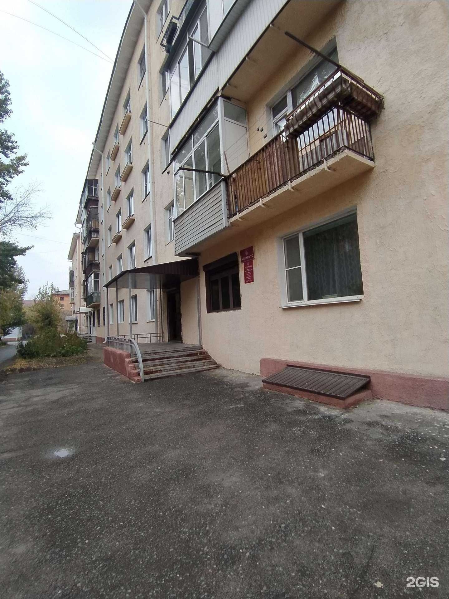 Отзывы на компанию Медицинский Центр Эстетической Стоматологии в Омске c фото - фотография 2 из 2