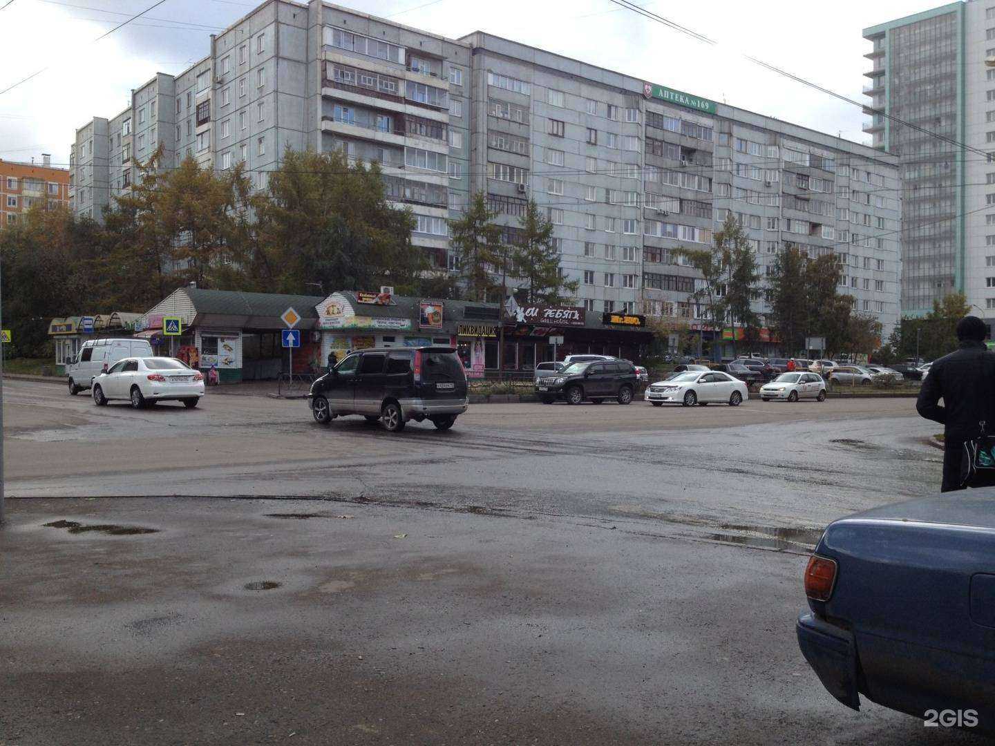 Отзывы на компанию Ремонт-24 в Красноярске c фото - фотография 2 из 2