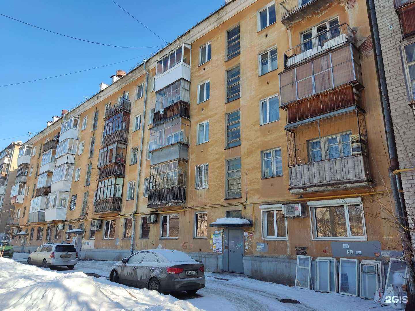 Отзывы на компанию Самадхи в Екатеринбурге c фото - фотография 2 из 2