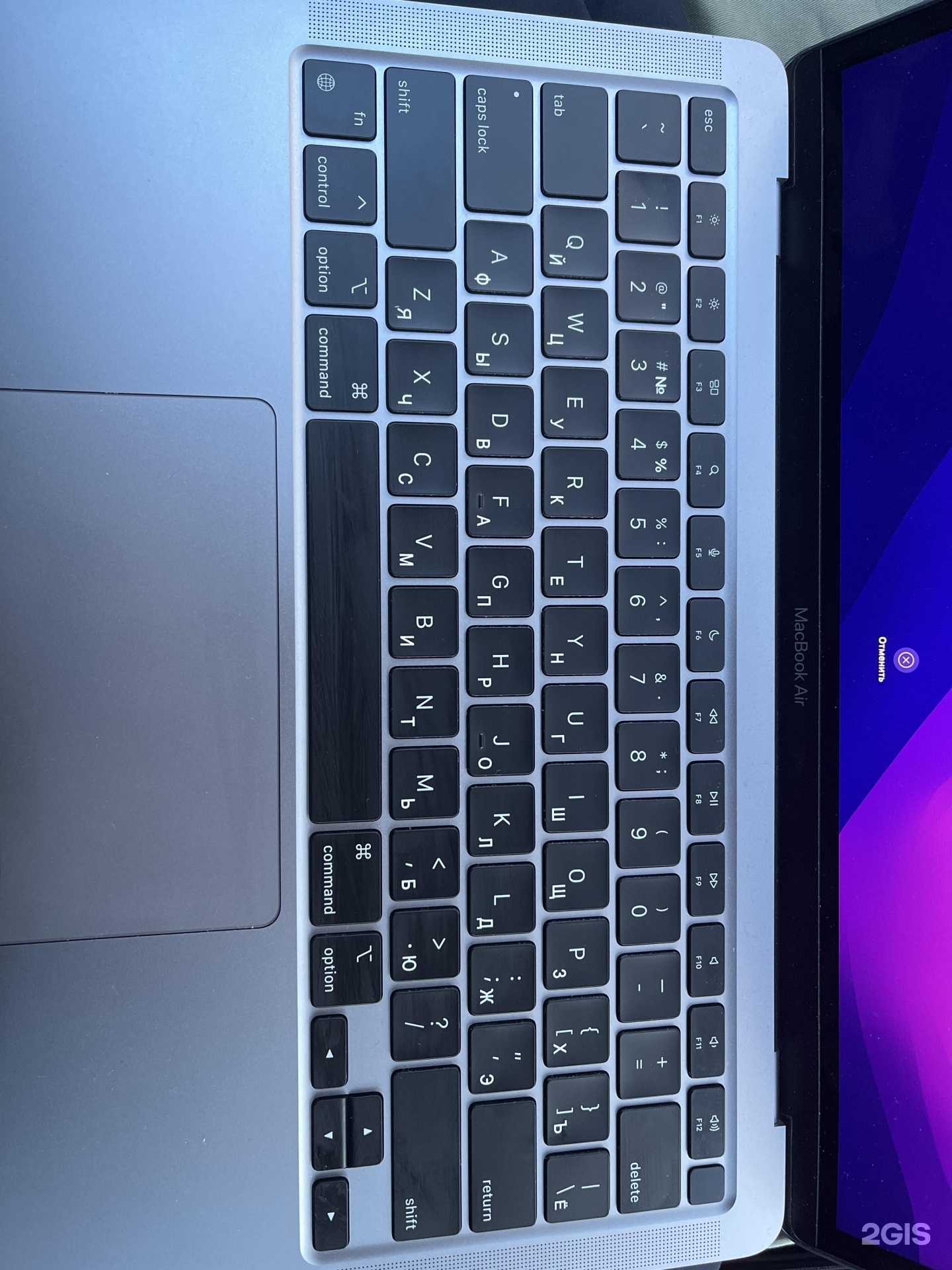 Отзывы на компанию Gravity74 в Челябинске c фото