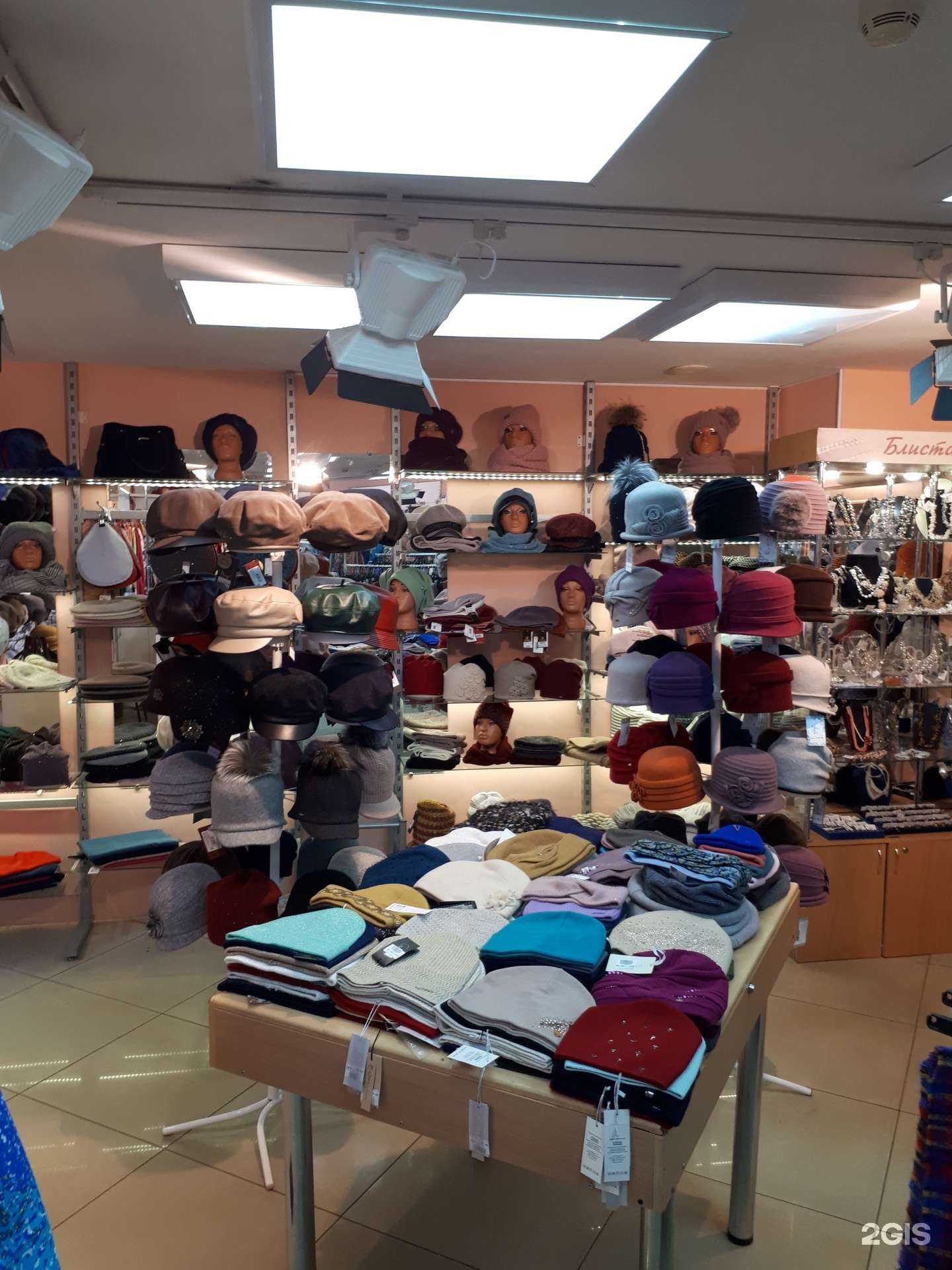 Отзывы на компанию Палантинни в г. Петрозаводск c фото