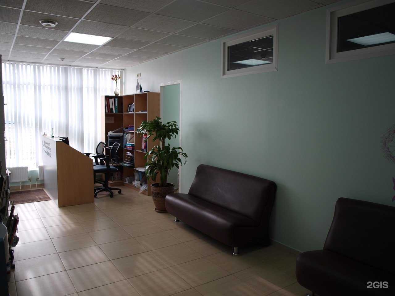 Отзывы на компанию Офтальма в Ставрополе c фото