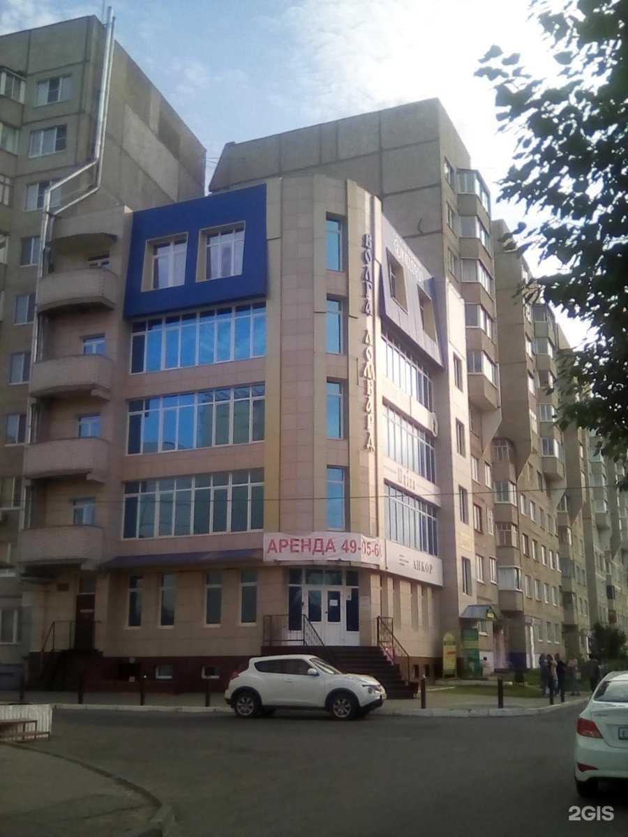 Отзывы на компанию Бьюти-студия в г. Чебоксары c фото