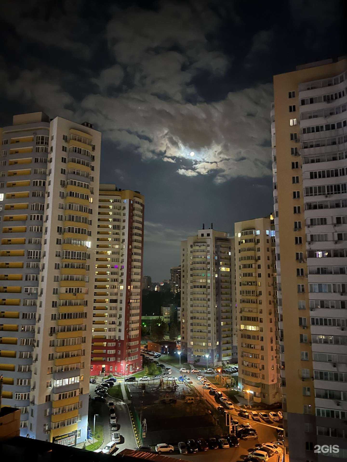 Отзывы на компанию МедПокупки.Ру в Самаре c фото - фотография 2 из 2