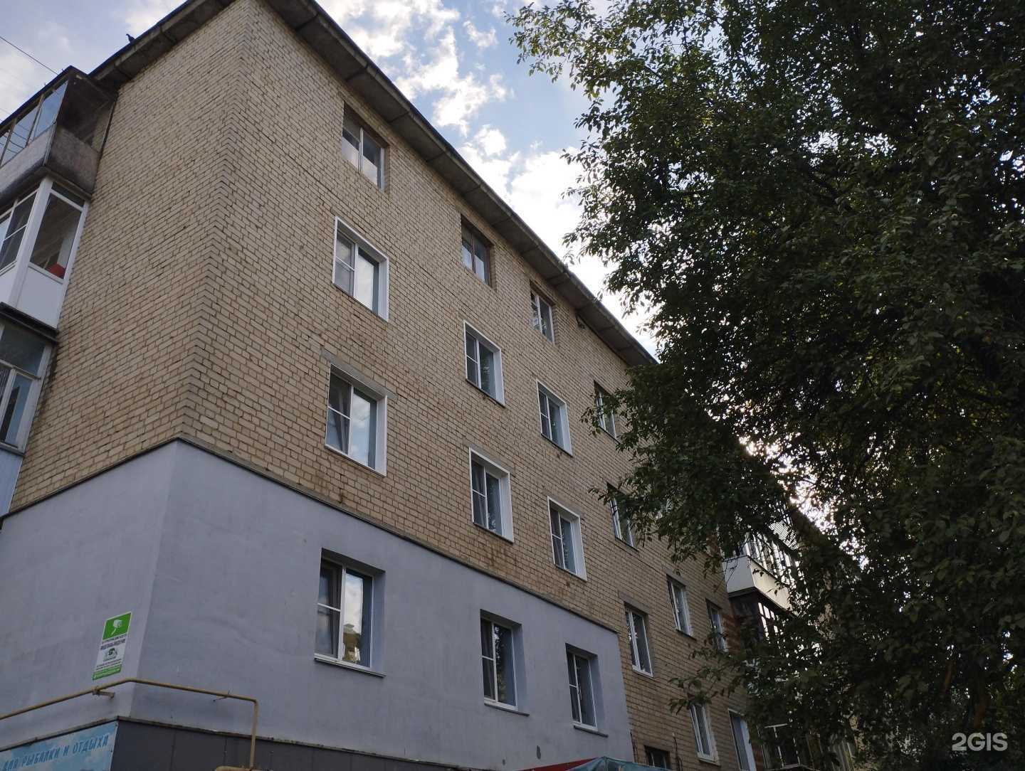 Отзывы на компанию Магазин нижнего белья в Арзамасе c фото - фотография 2 из 2