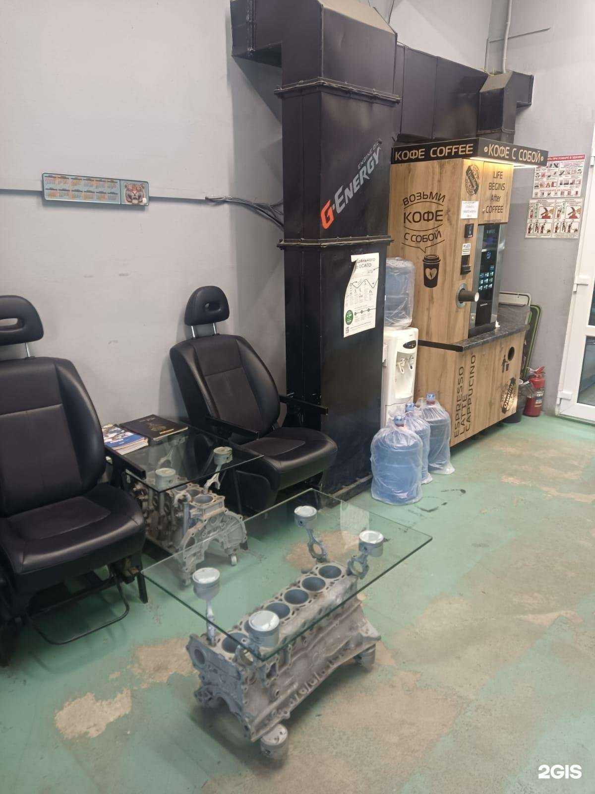 Отзывы на компанию АвтоЭксперт ДВ в Владивостоке c фото