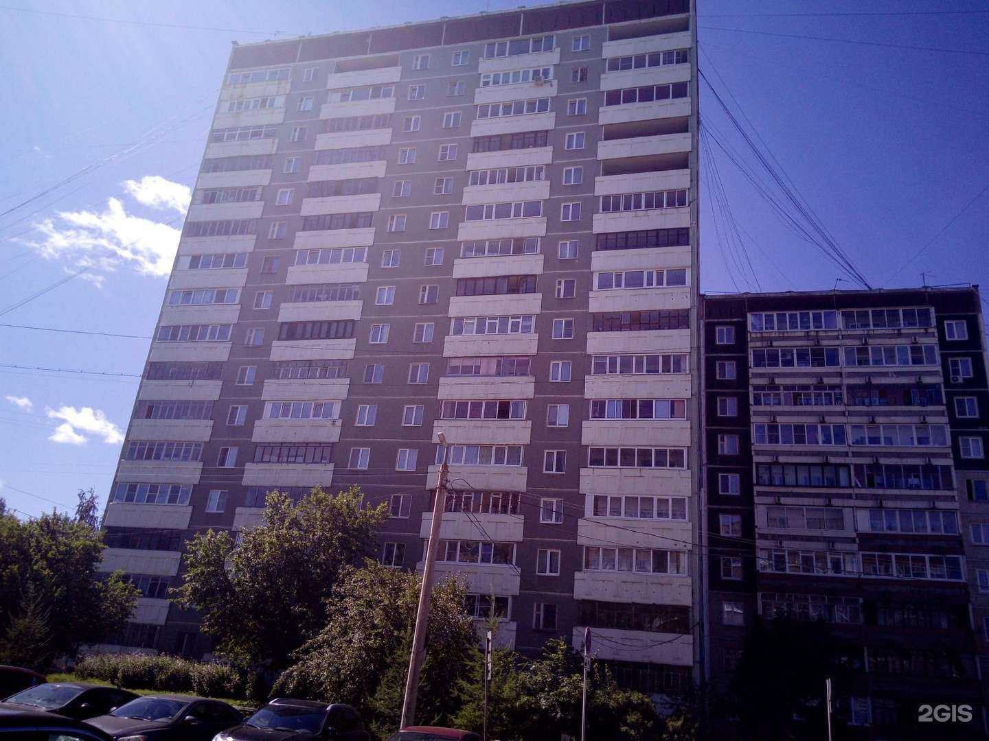 Отзывы на компанию Петрушка в Екатеринбурге c фото - фотография 2 из 2