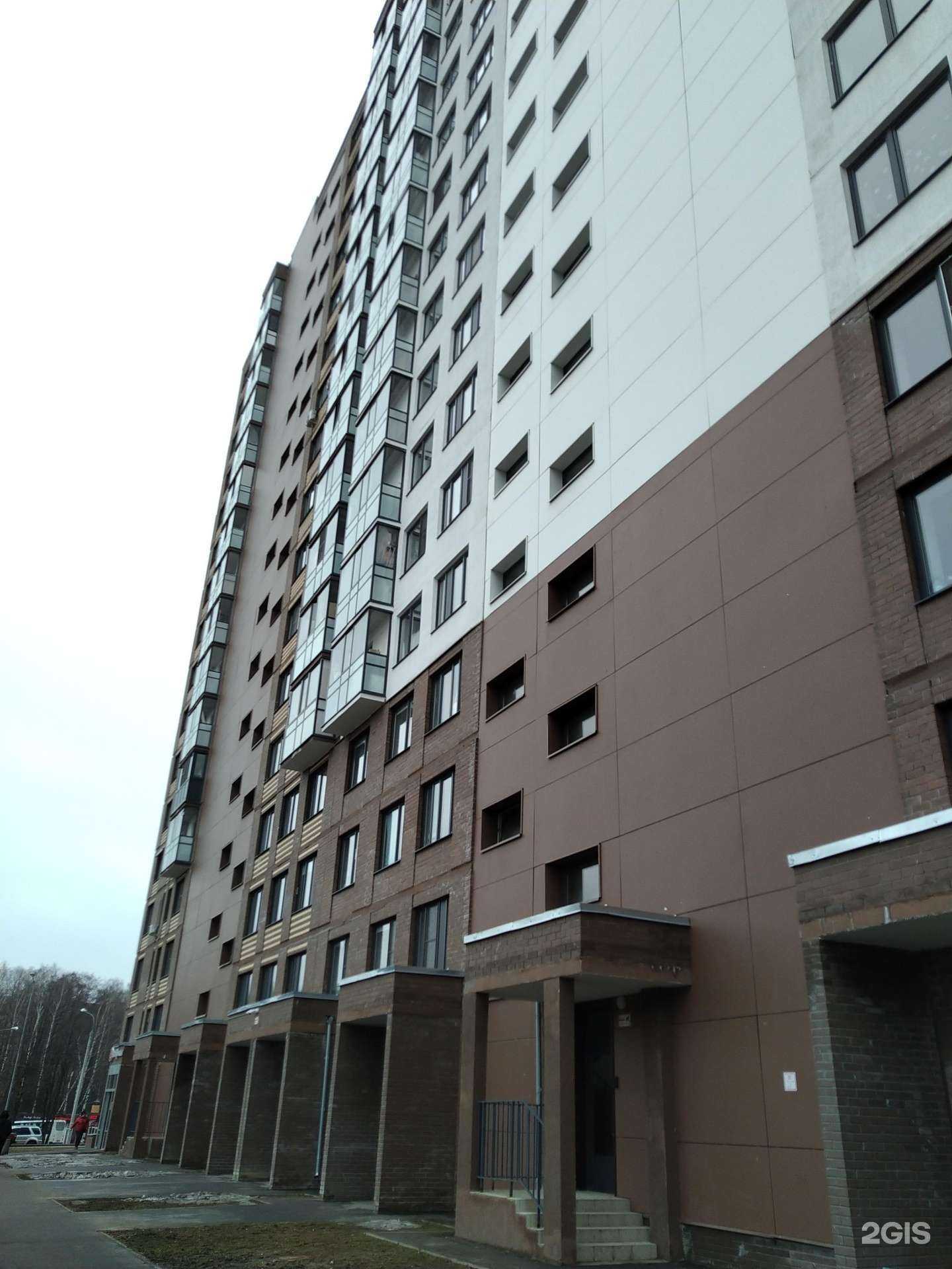 Отзывы на компанию Lubov target в г. Балашиха c фото