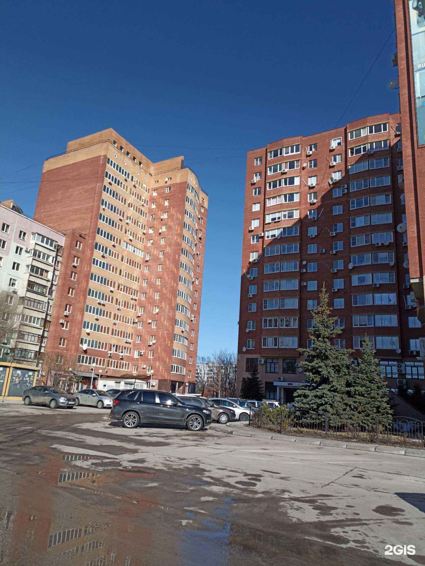 Отзывы на компанию Be in Top в Тольятти c фото - фотография 2 из 2