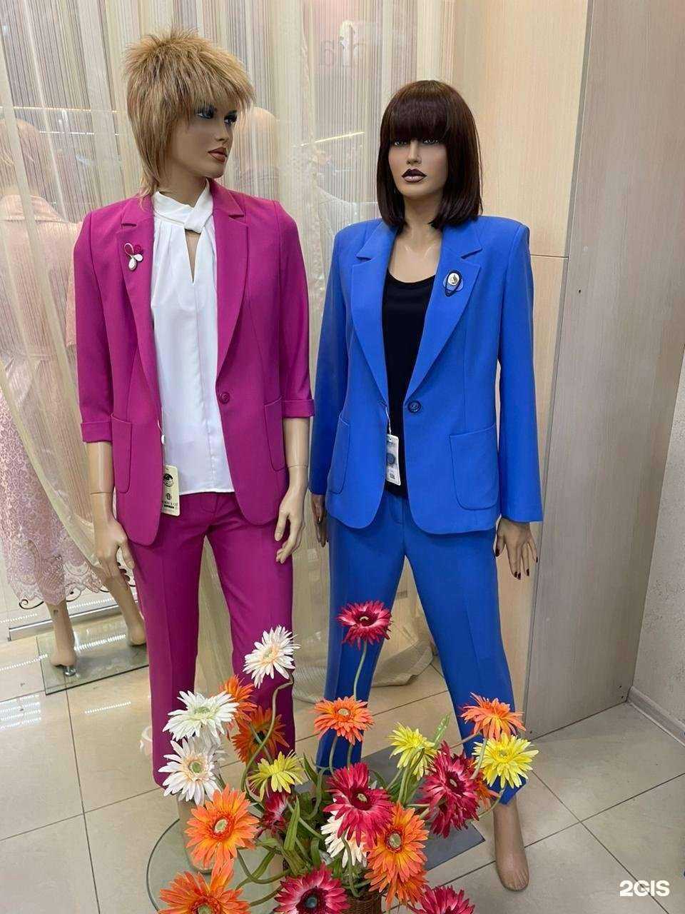 Отзывы на компанию Claudia в г. Анапа c фото