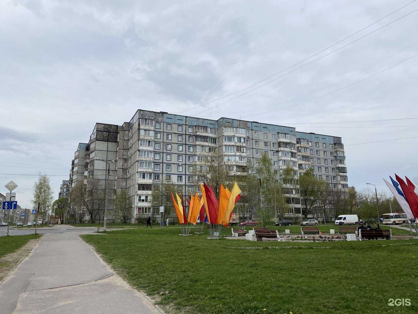 Отзывы на компанию Антей в Череповце c фото