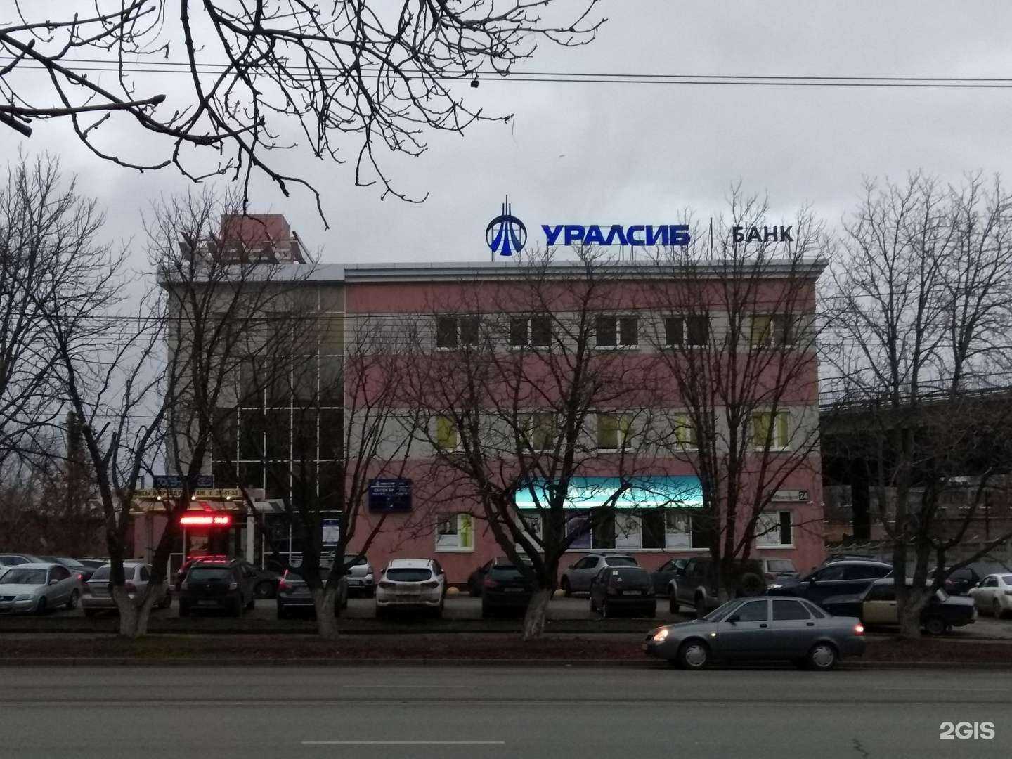 Отзывы на компанию Праздничный в Пензе c фото - фотография 2 из 2