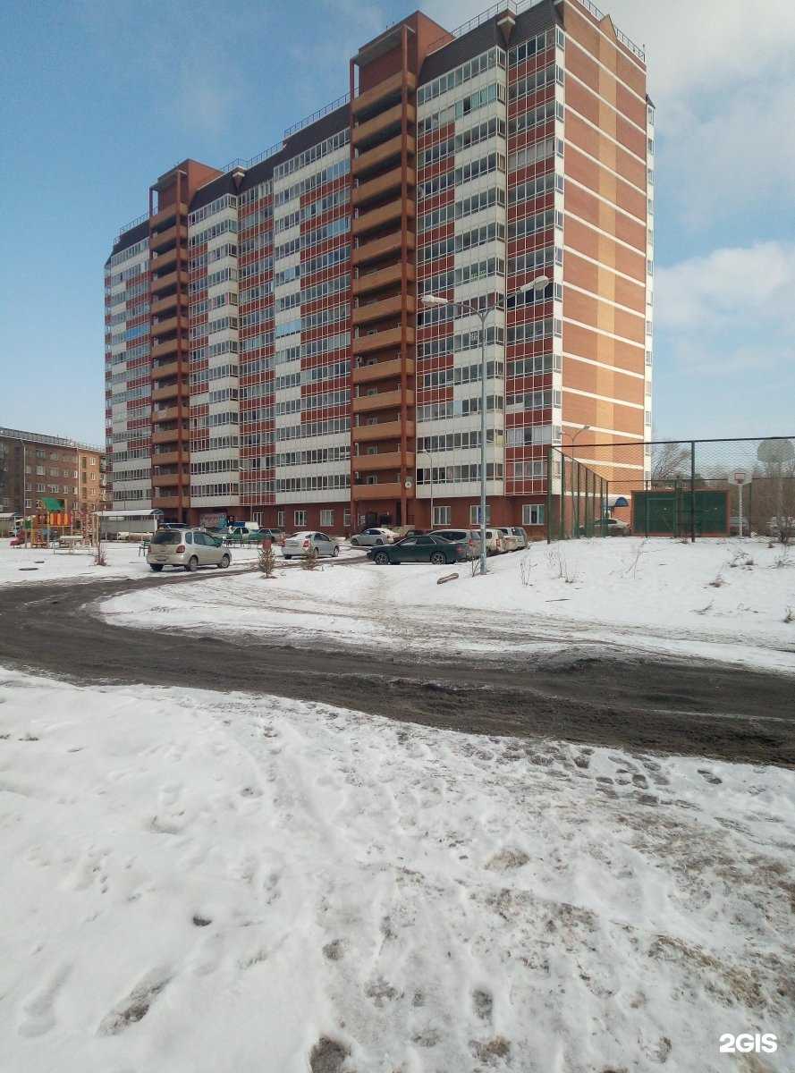 Отзывы на компанию Жарикова и партнеры в Красноярске c фото - фотография 2 из 2