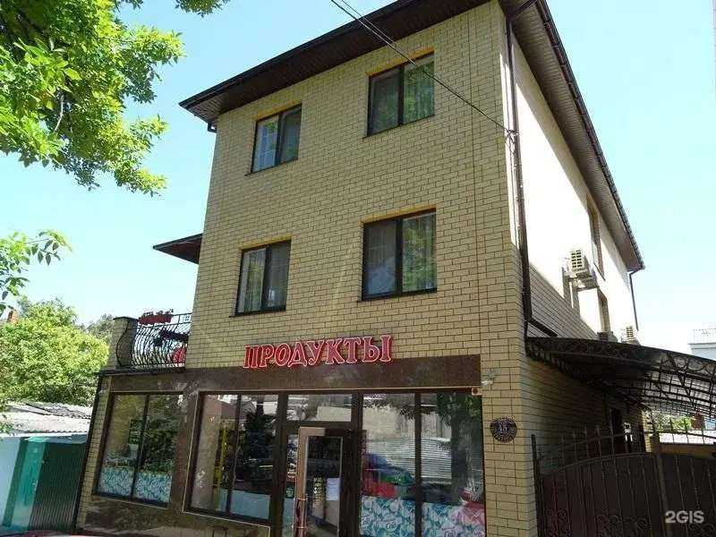 Отзывы на компанию Орхидея в г. Анапа c фото