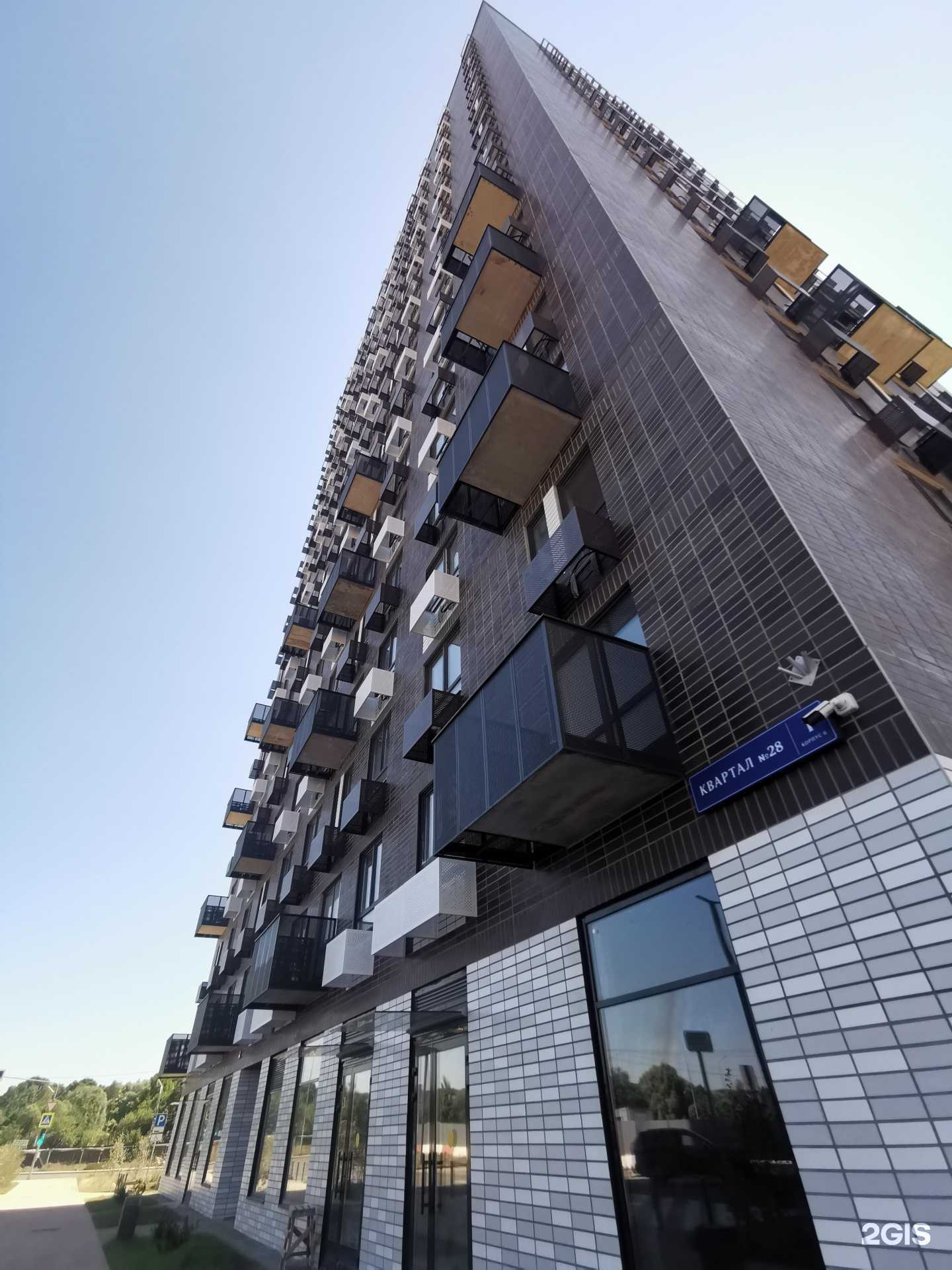 Отзывы на компанию English Time в Коммунарке c фото