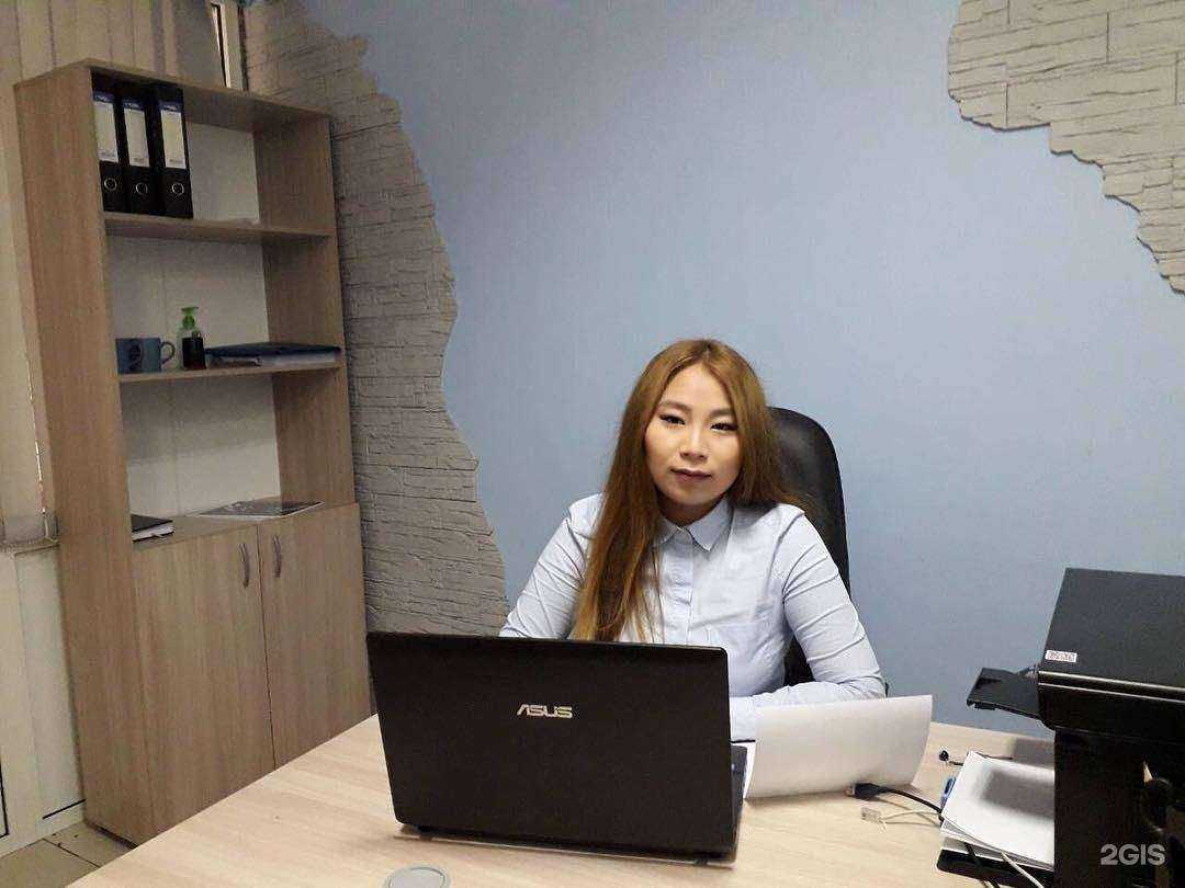 Отзывы на компанию Служба правовой помощи в г. Улан-Удэ c фото