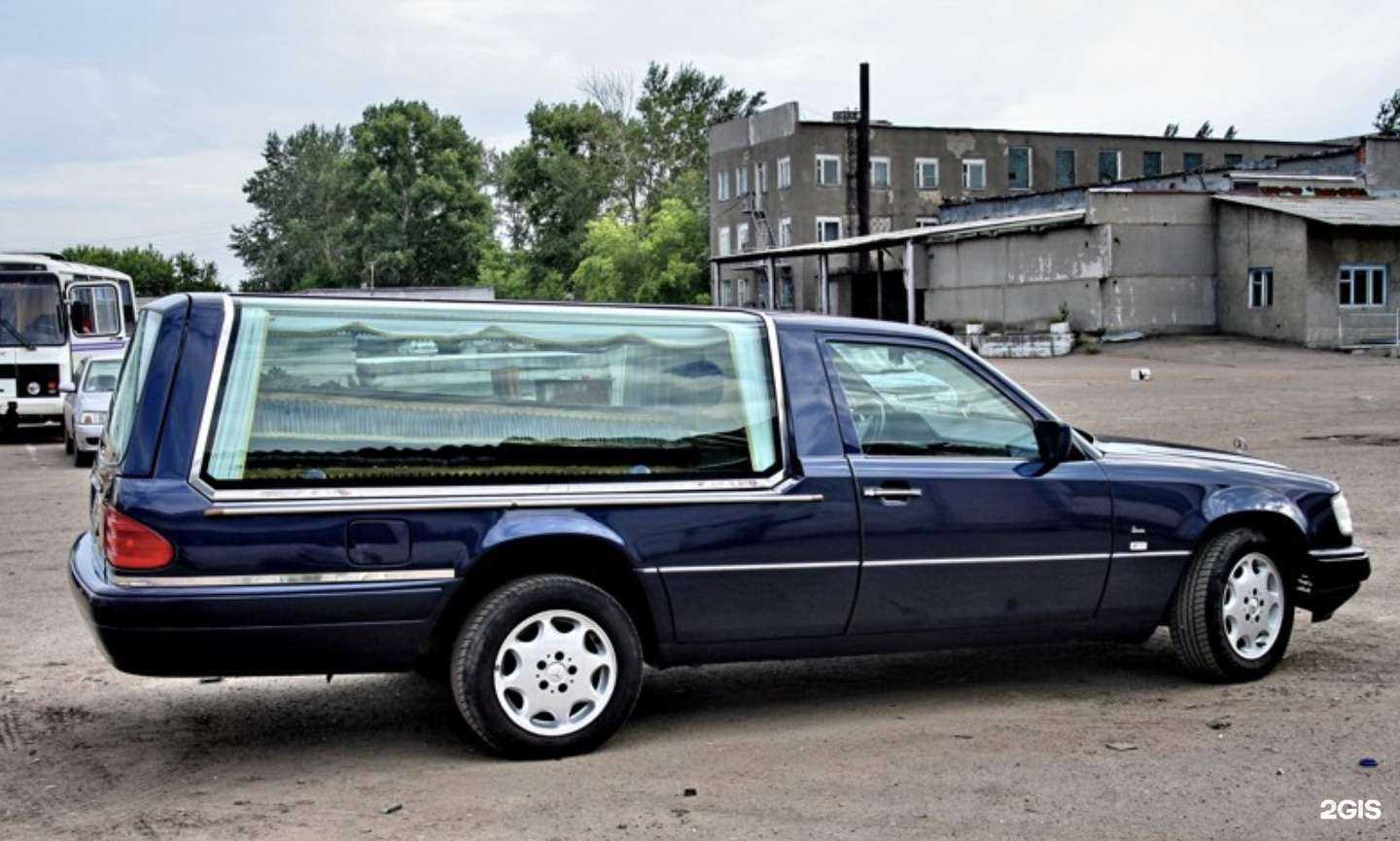 Отзывы на компанию Прощальный кортеж в Курске c фото