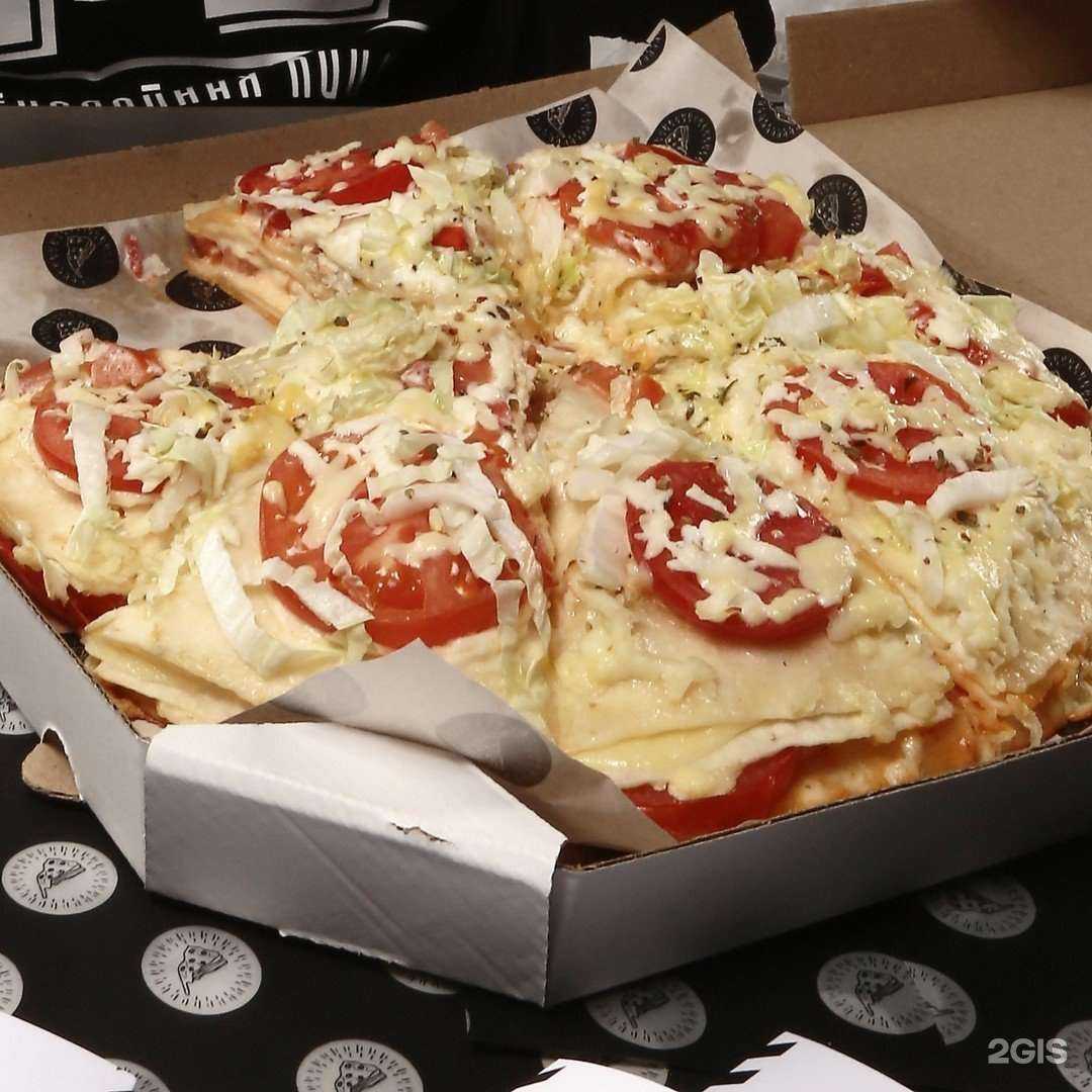 Отзывы на компанию Бом бом в г. Оренбург c фото