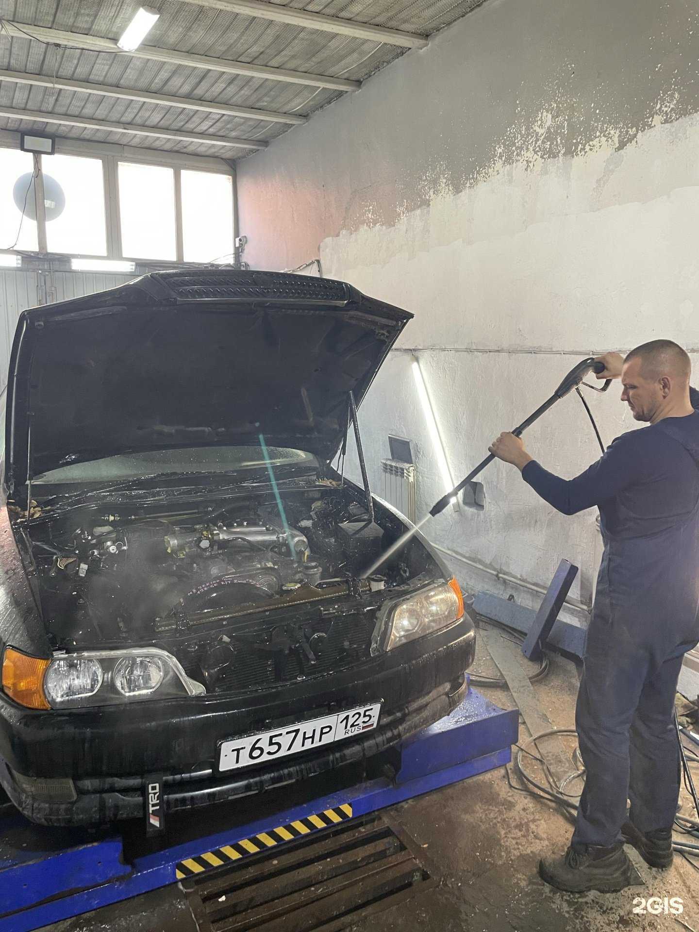 Отзывы на компанию Комфорт в г. Находка c фото