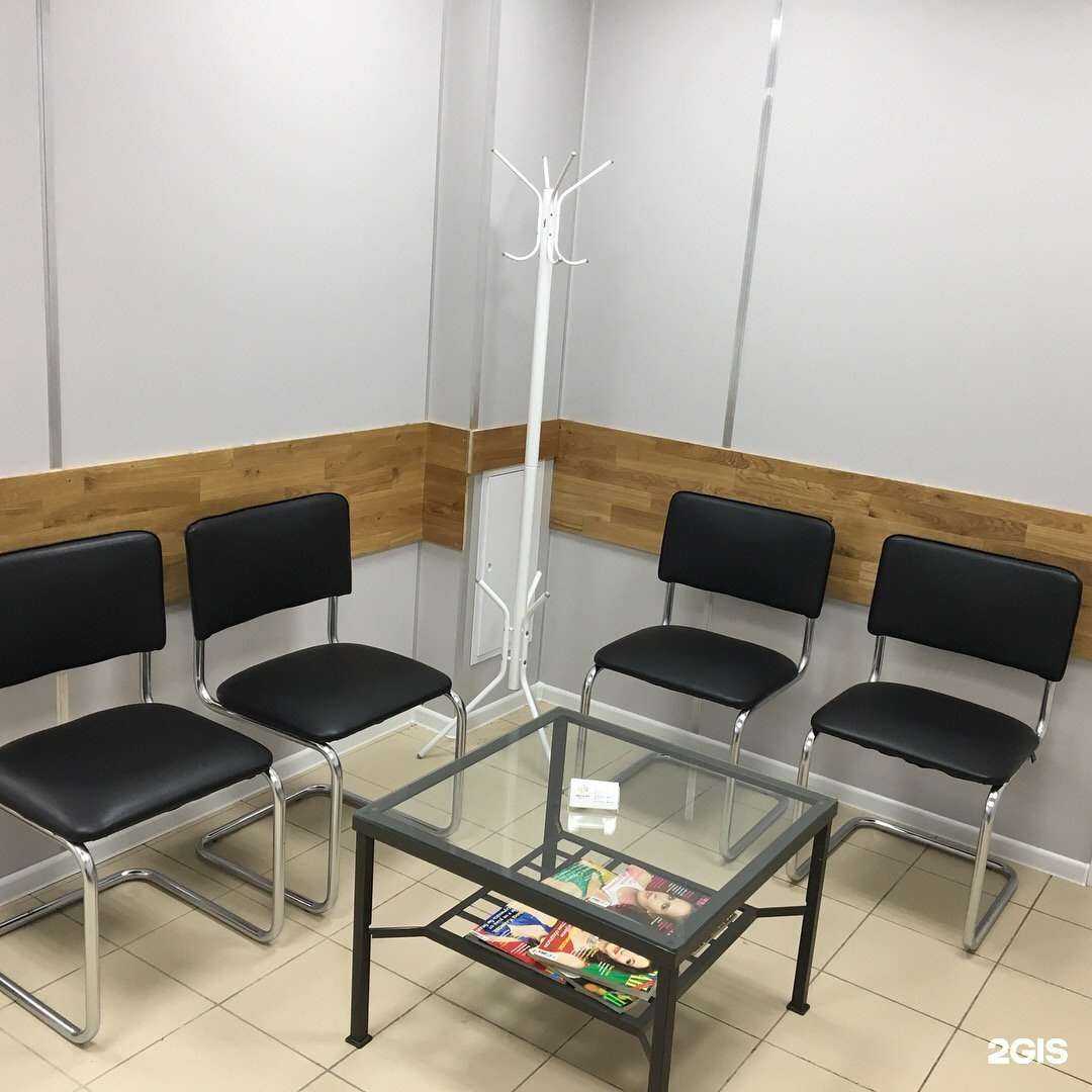 Отзывы на компанию Доктор Зоо в Ульяновске c фото