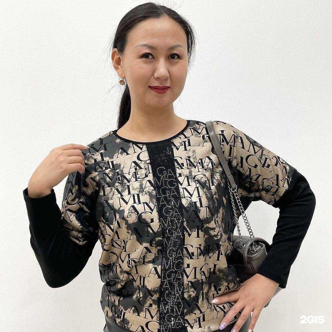 Отзывы на компанию Golden Gobi в Улан-Удэ c фото