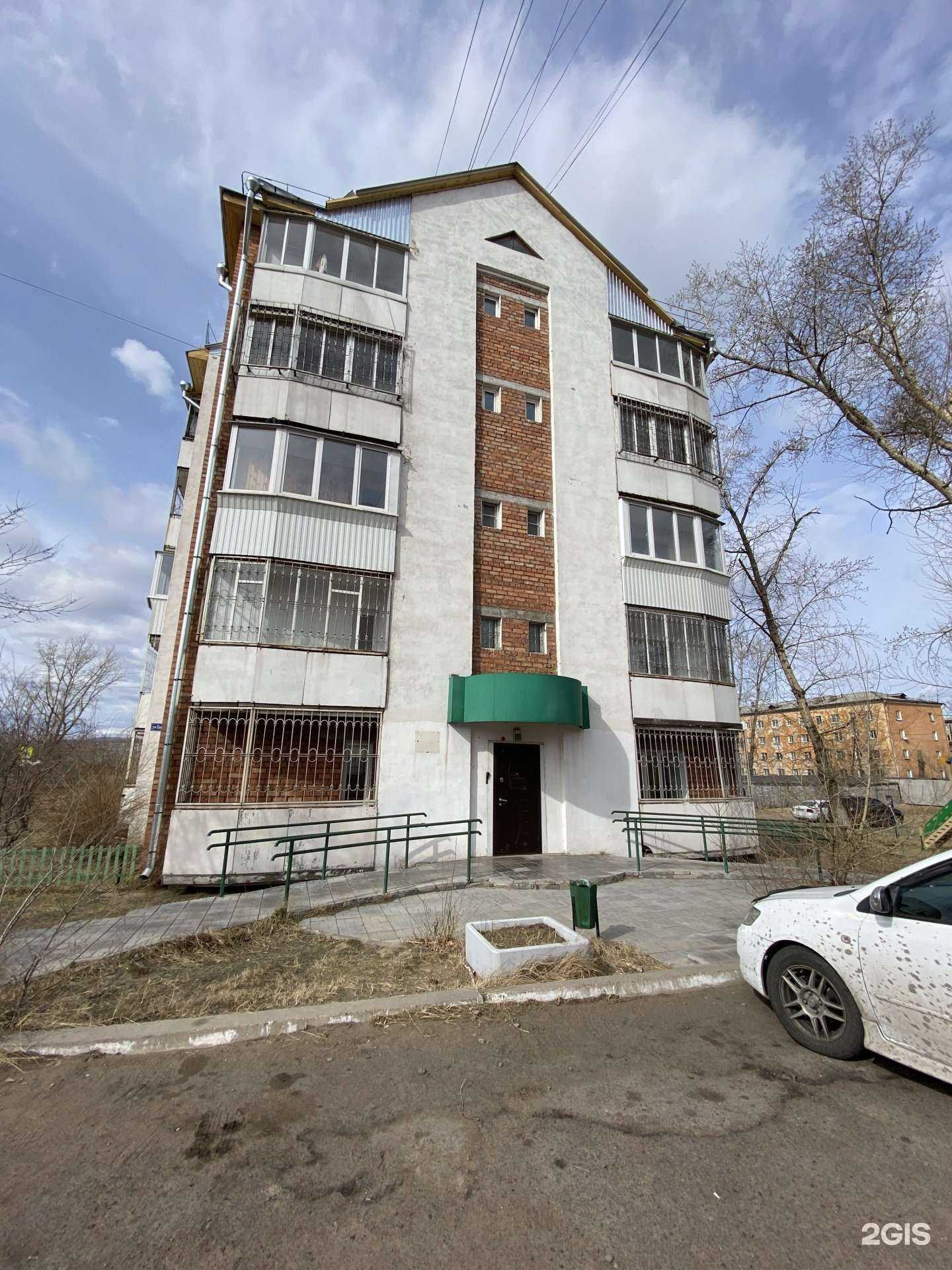 Отзывы на компанию GrapeSeed в Улан-Удэ c фото - фотография 2 из 2