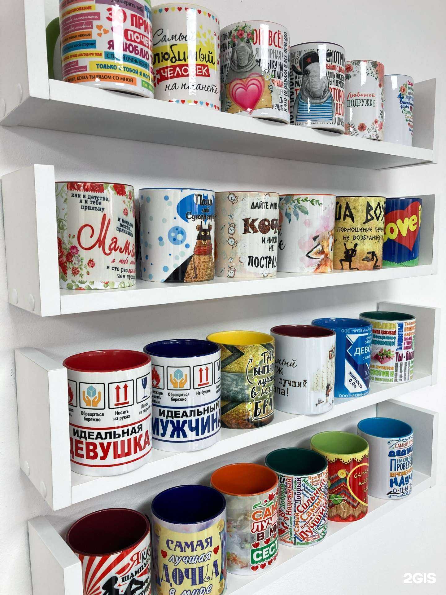 Отзывы на компанию Фото Идея в Смоленске c фото