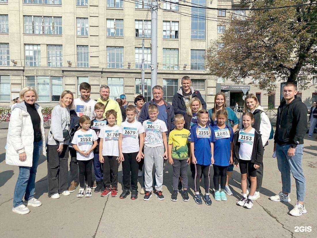 Отзывы на компанию Гимназия №9 в Новосибирске c фото