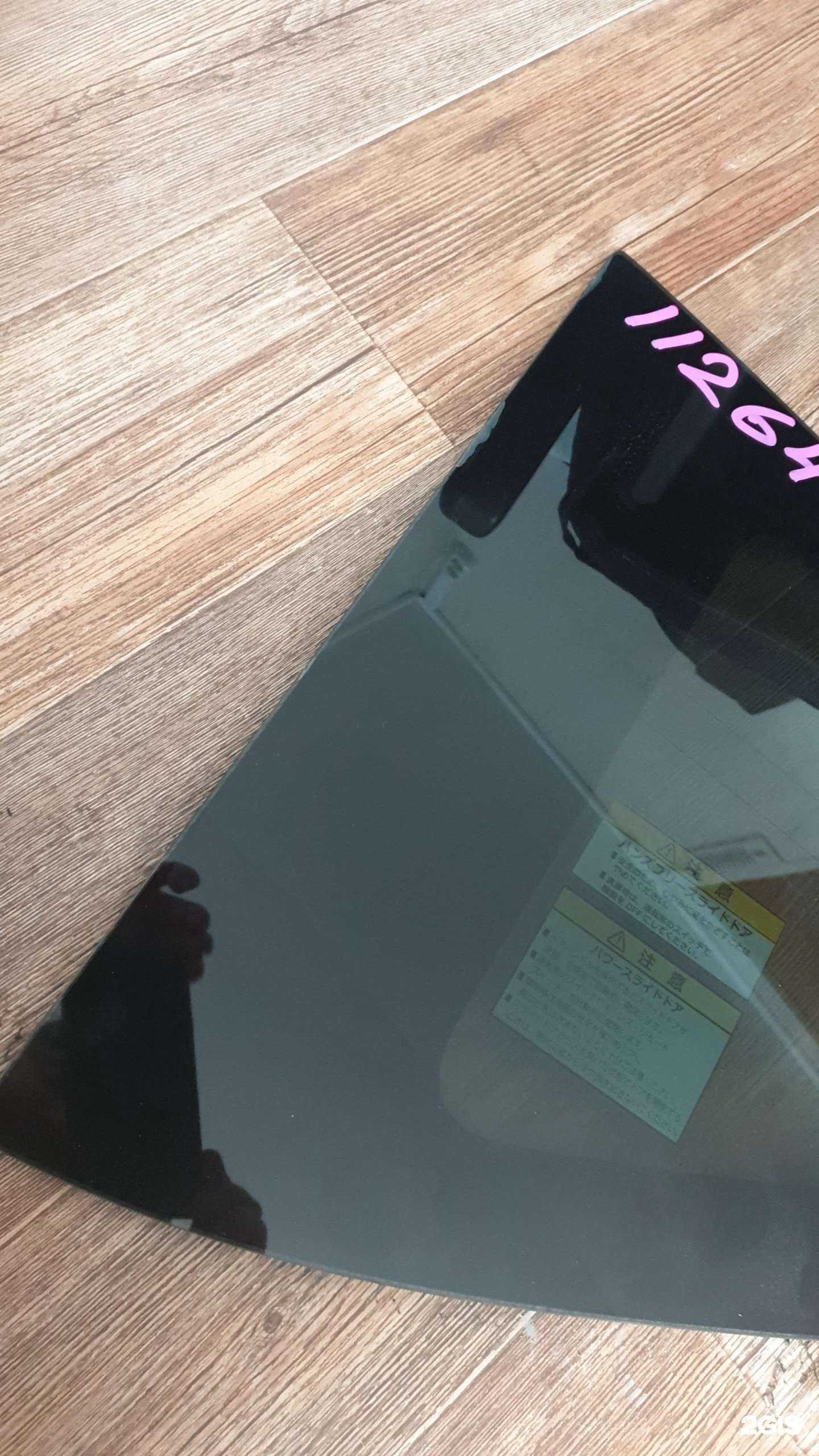 Отзывы на компанию Машина Времени в г. Владивосток c фото